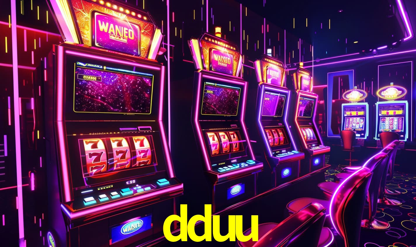 dduu.com